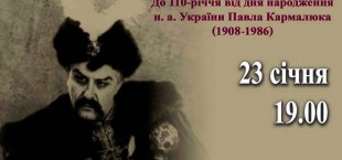 00-1мини