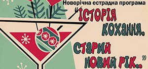 01мин