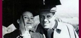 валентин 18 А4