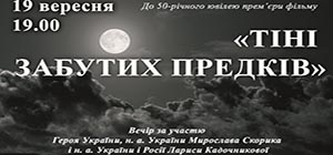 zabpredkov